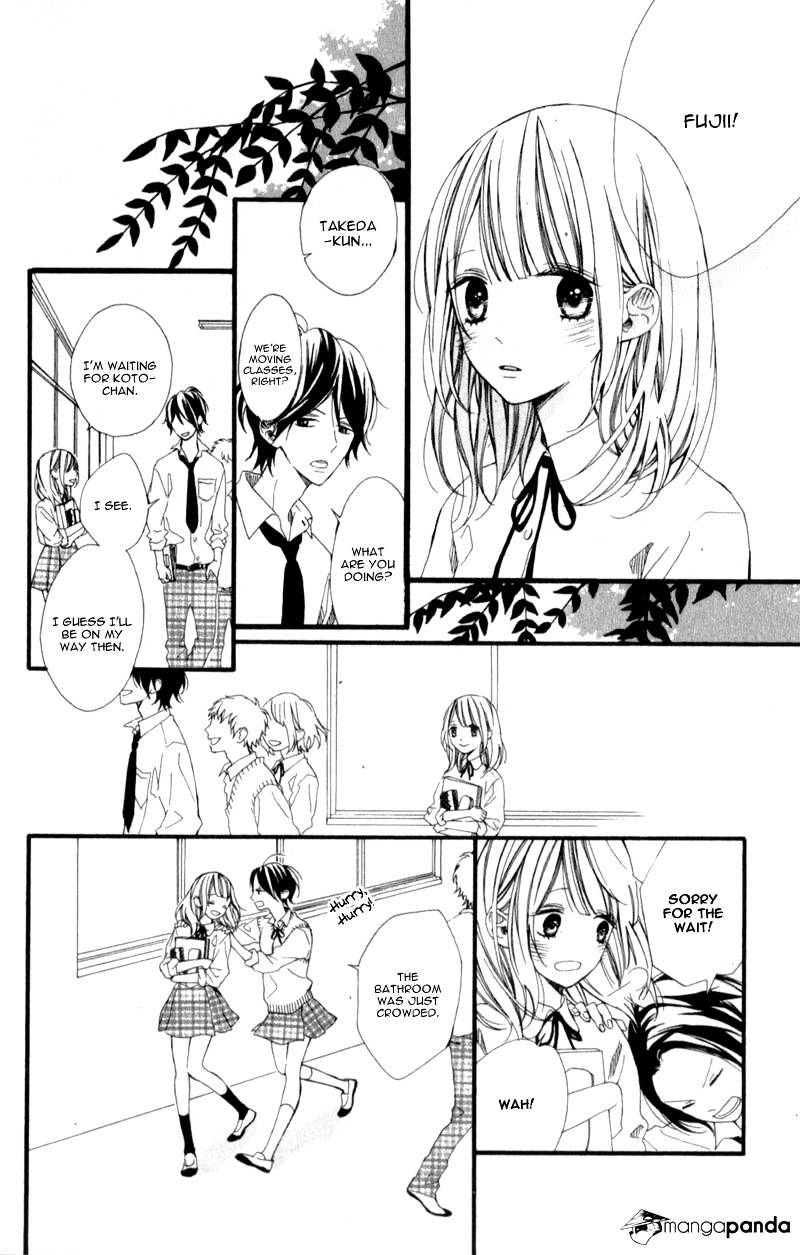 Kimi Ga Inakya Dame Tte Itte Chapter 4 #9