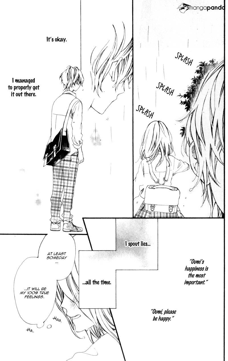 Kimi Ga Inakya Dame Tte Itte Chapter 4 #31