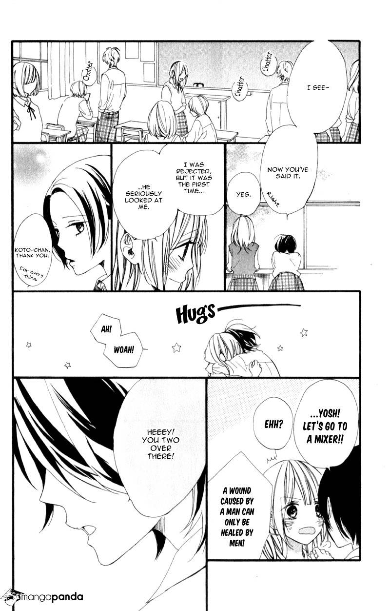 Kimi Ga Inakya Dame Tte Itte Chapter 4 #37