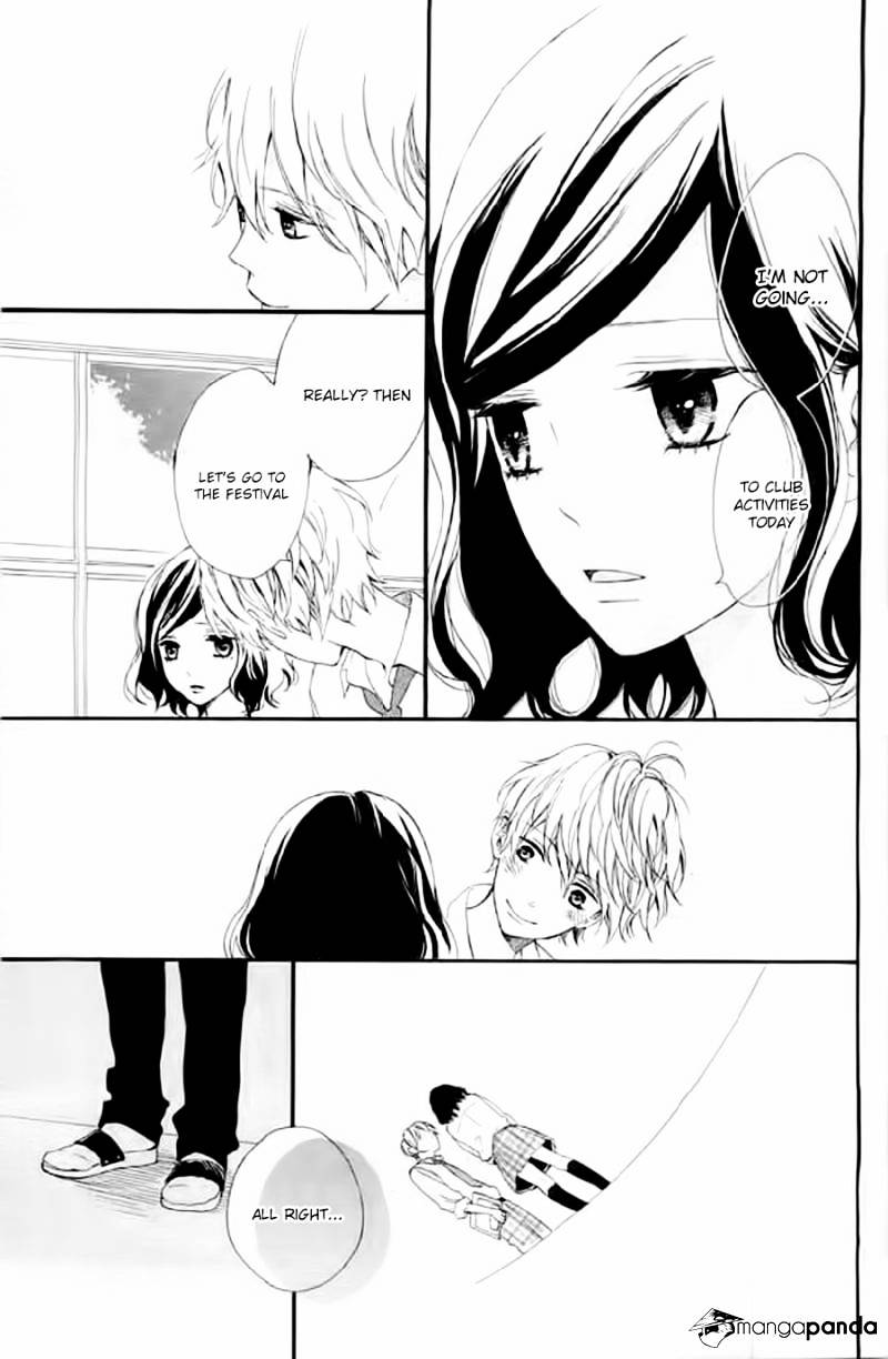 Kimi Ga Inakya Dame Tte Itte Chapter 4 #40