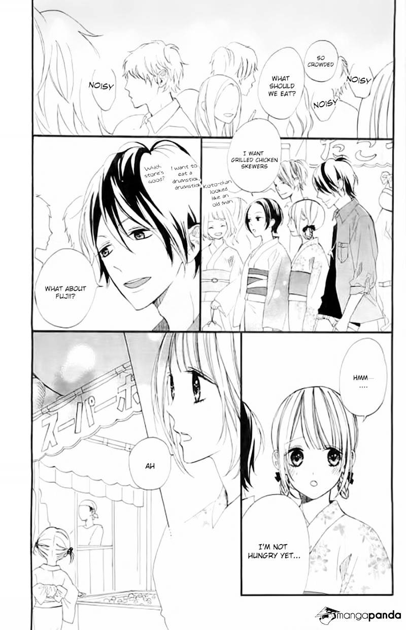 Kimi Ga Inakya Dame Tte Itte Chapter 4 #44