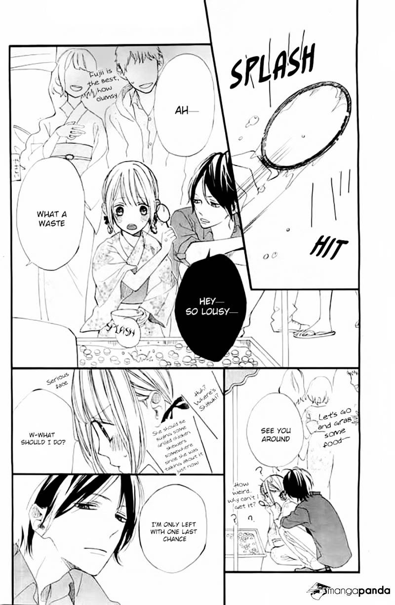 Kimi Ga Inakya Dame Tte Itte Chapter 4 #46