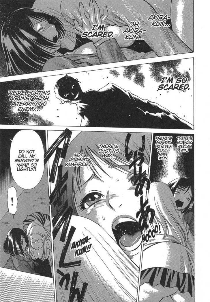 Dance In The Vampire Bund Chapter 11 #15