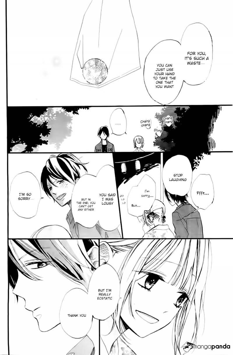 Kimi Ga Inakya Dame Tte Itte Chapter 4 #50