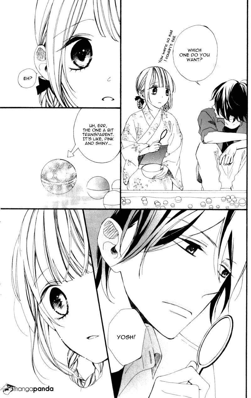 Kimi Ga Inakya Dame Tte Itte Chapter 4 #51