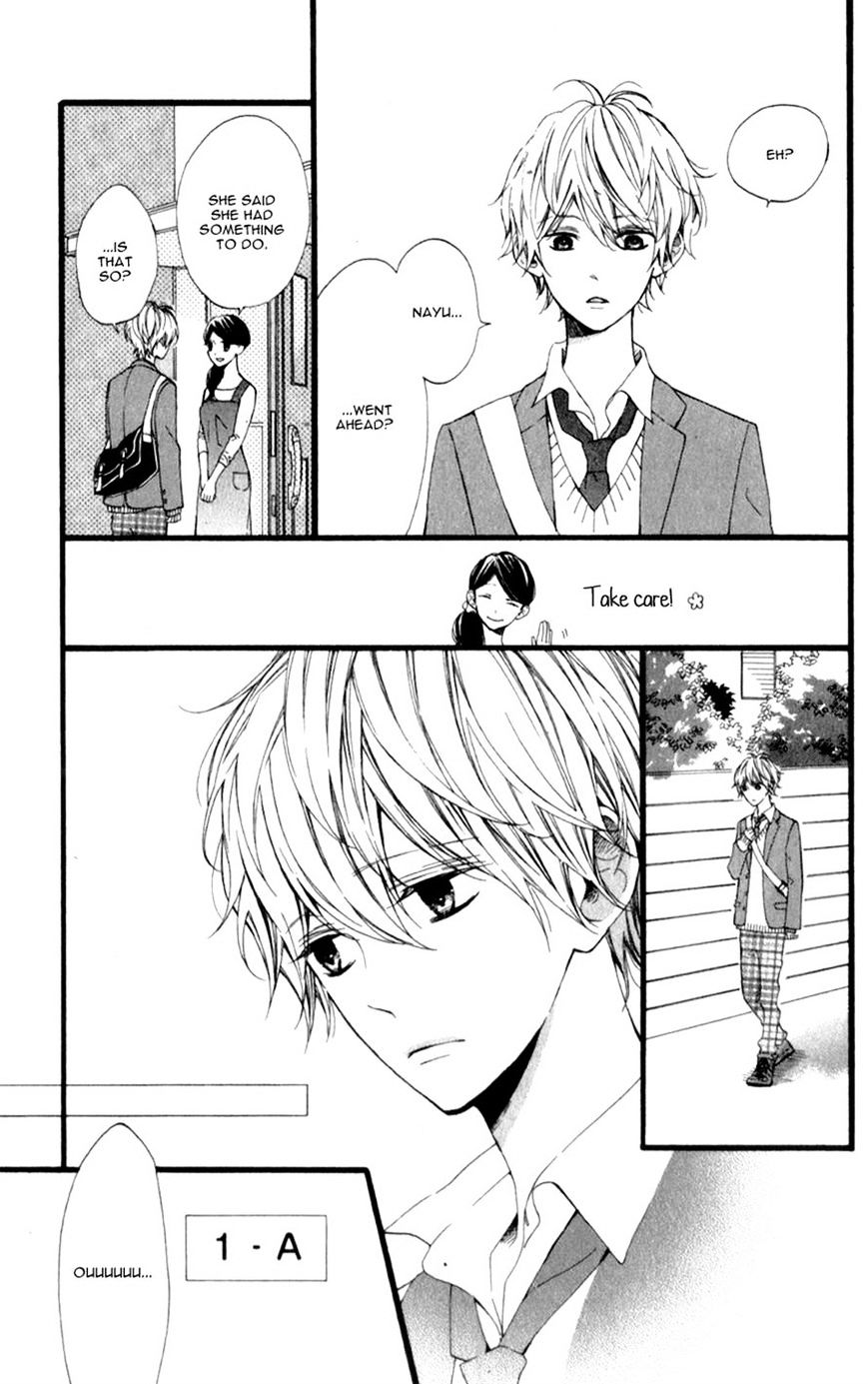 Kimi Ga Inakya Dame Tte Itte Chapter 3 #10