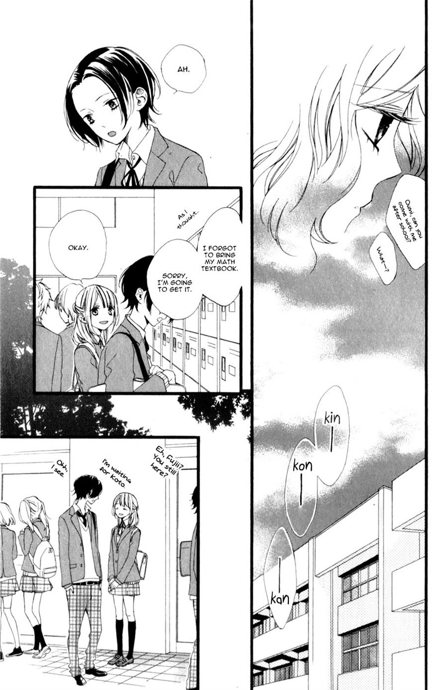 Kimi Ga Inakya Dame Tte Itte Chapter 3 #12