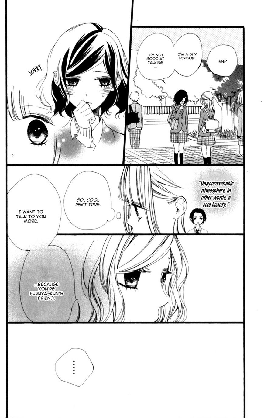 Kimi Ga Inakya Dame Tte Itte Chapter 3 #15