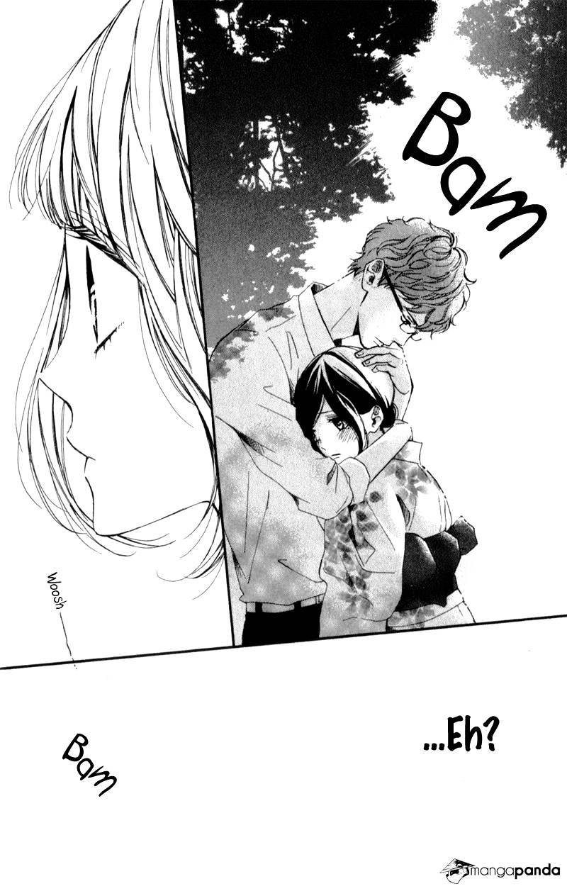 Kimi Ga Inakya Dame Tte Itte Chapter 4 #77