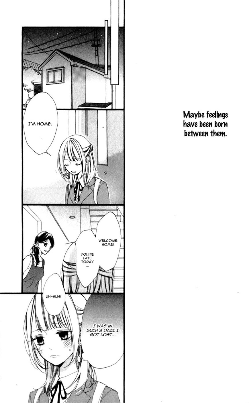 Kimi Ga Inakya Dame Tte Itte Chapter 3 #18