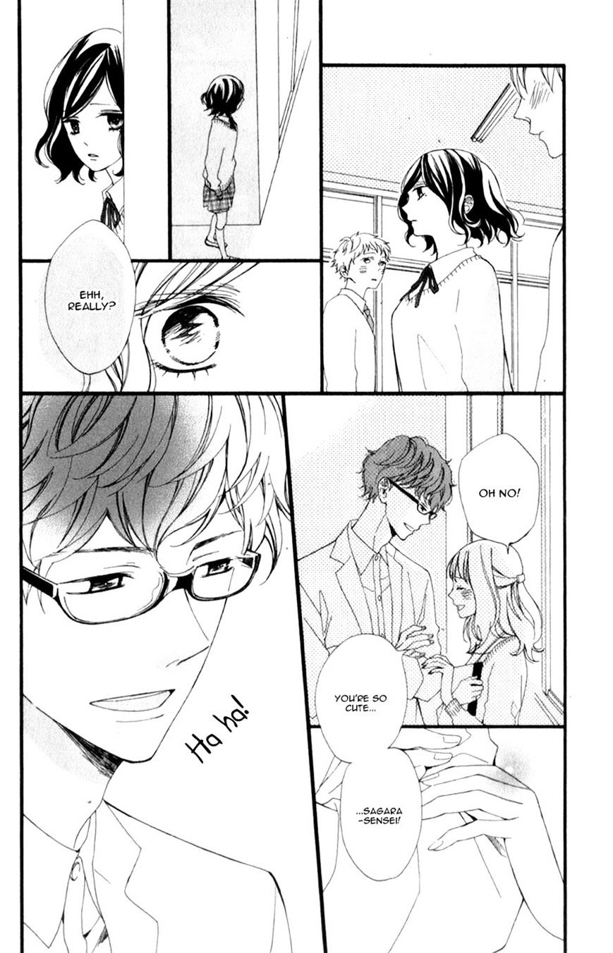 Kimi Ga Inakya Dame Tte Itte Chapter 3 #31