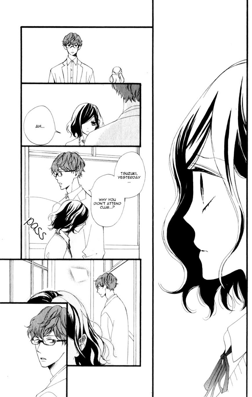 Kimi Ga Inakya Dame Tte Itte Chapter 3 #32