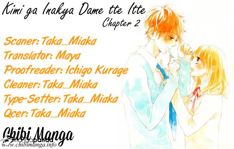 Kimi Ga Inakya Dame Tte Itte Chapter 2 #1
