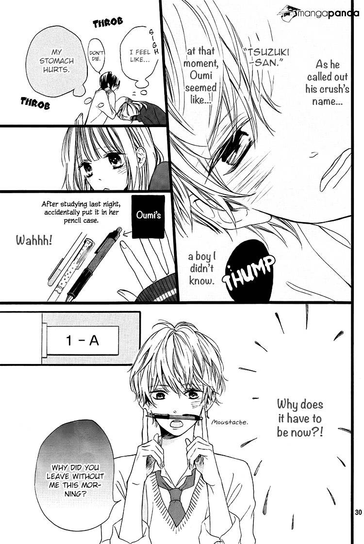 Kimi Ga Inakya Dame Tte Itte Chapter 1 #30