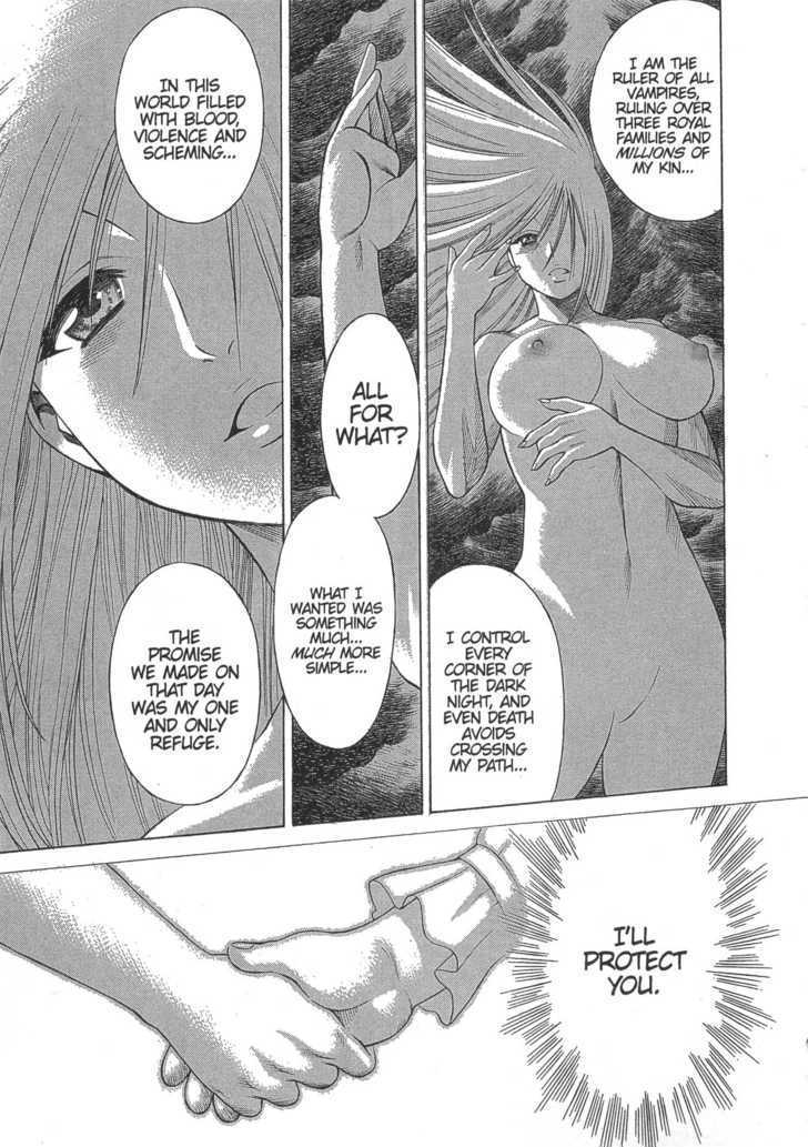 Dance In The Vampire Bund Chapter 12 #27