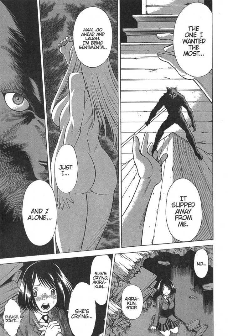 Dance In The Vampire Bund Chapter 12 #29