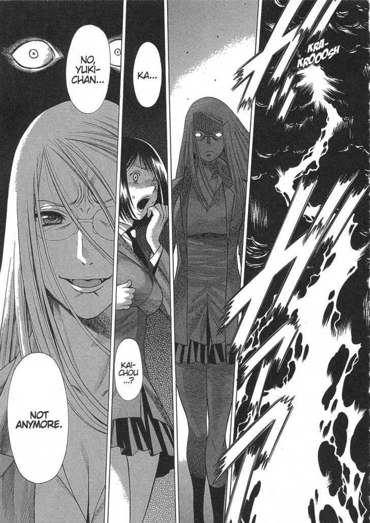 Dance In The Vampire Bund Chapter 10 #29