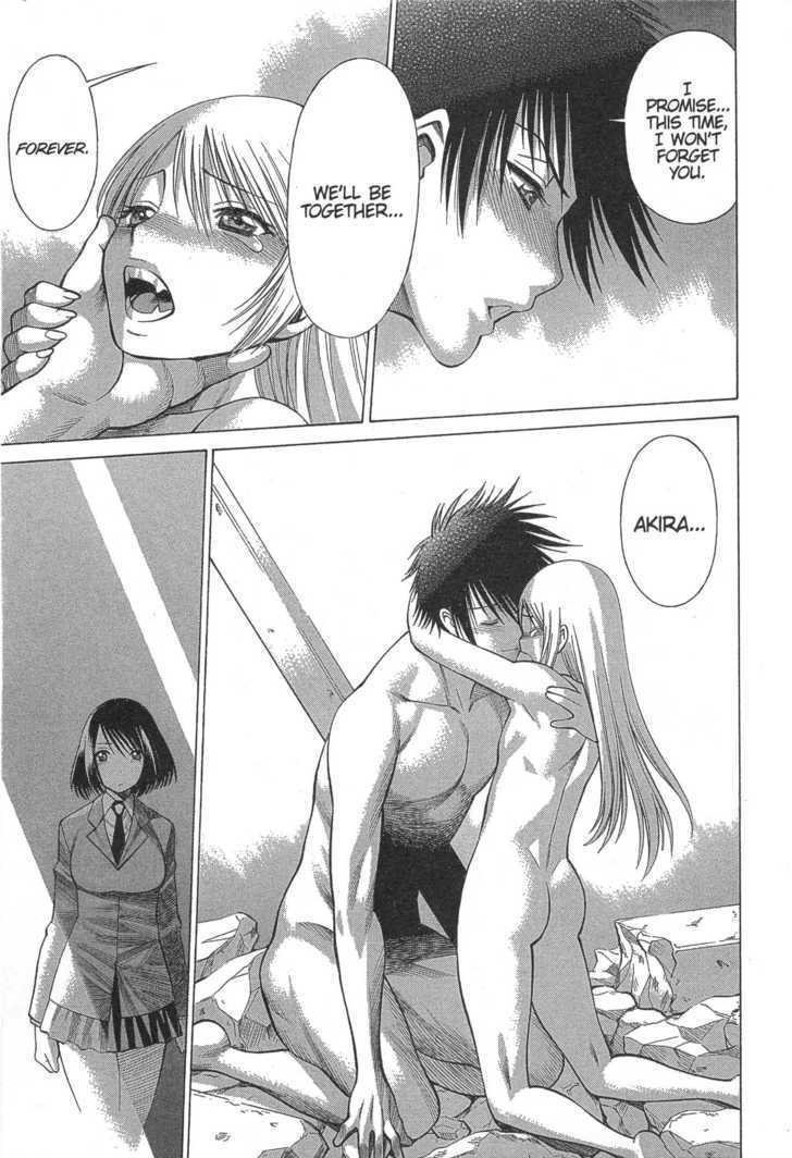 Dance In The Vampire Bund Chapter 12 #35