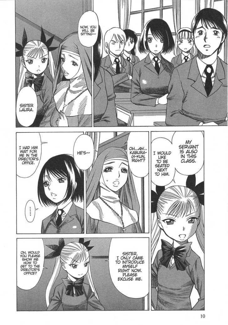 Dance In The Vampire Bund Chapter 7 #7