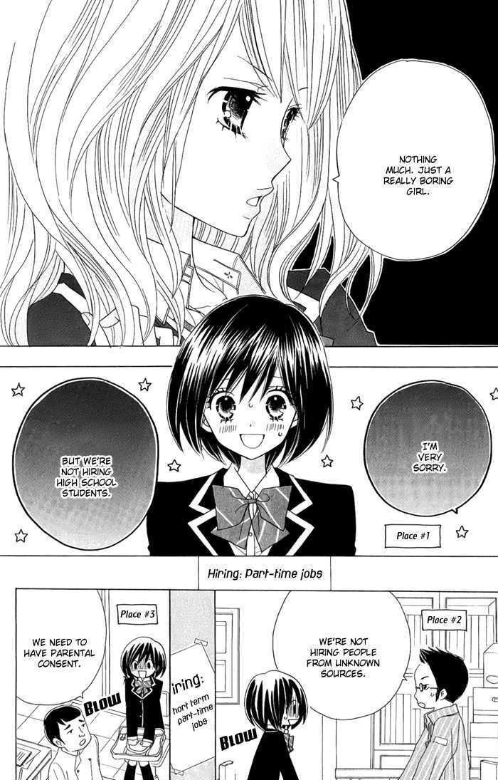 Kimi Ja Nakya Dame Nanda Chapter 3 #14