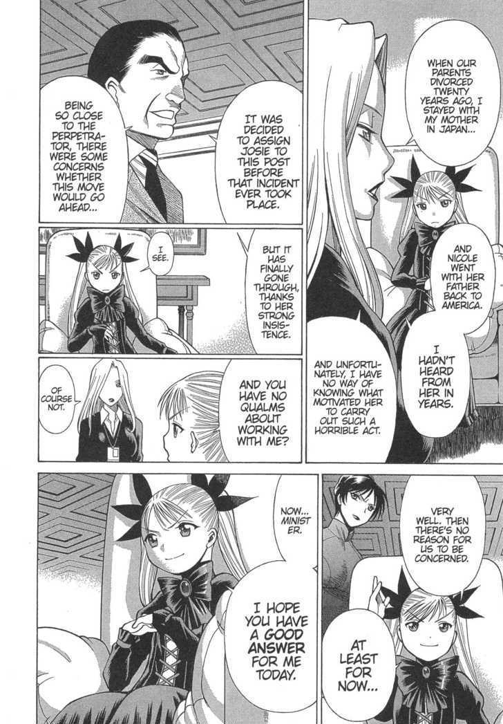 Dance In The Vampire Bund Chapter 9 #8