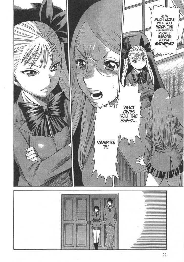 Dance In The Vampire Bund Chapter 7 #19