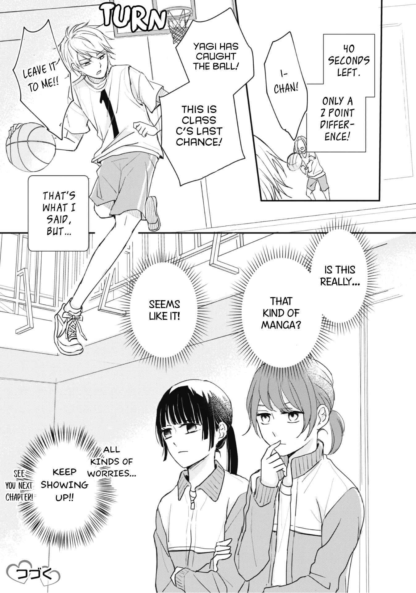 Kusattetemo Kimi Ga Suki Chapter 9 #13