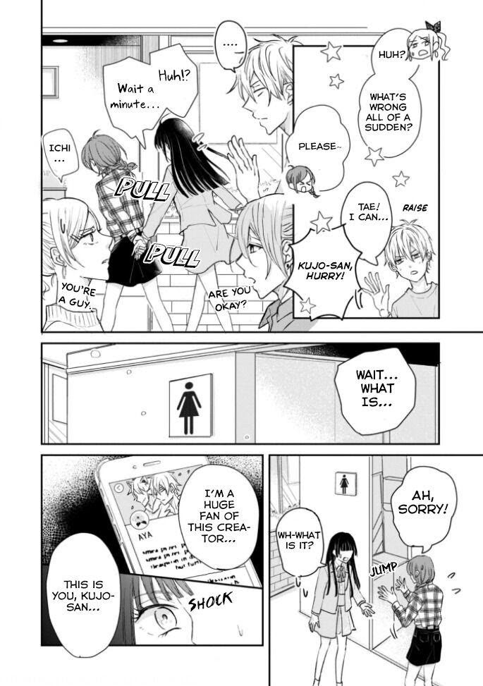 Kusattetemo Kimi Ga Suki Chapter 7 #5