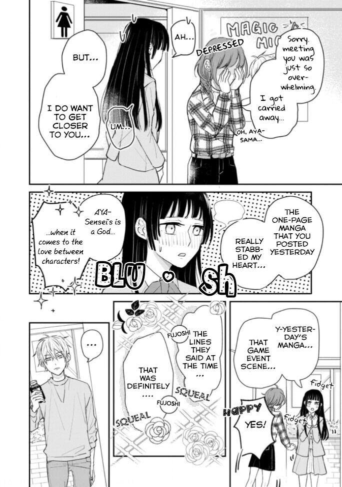 Kusattetemo Kimi Ga Suki Chapter 7 #9