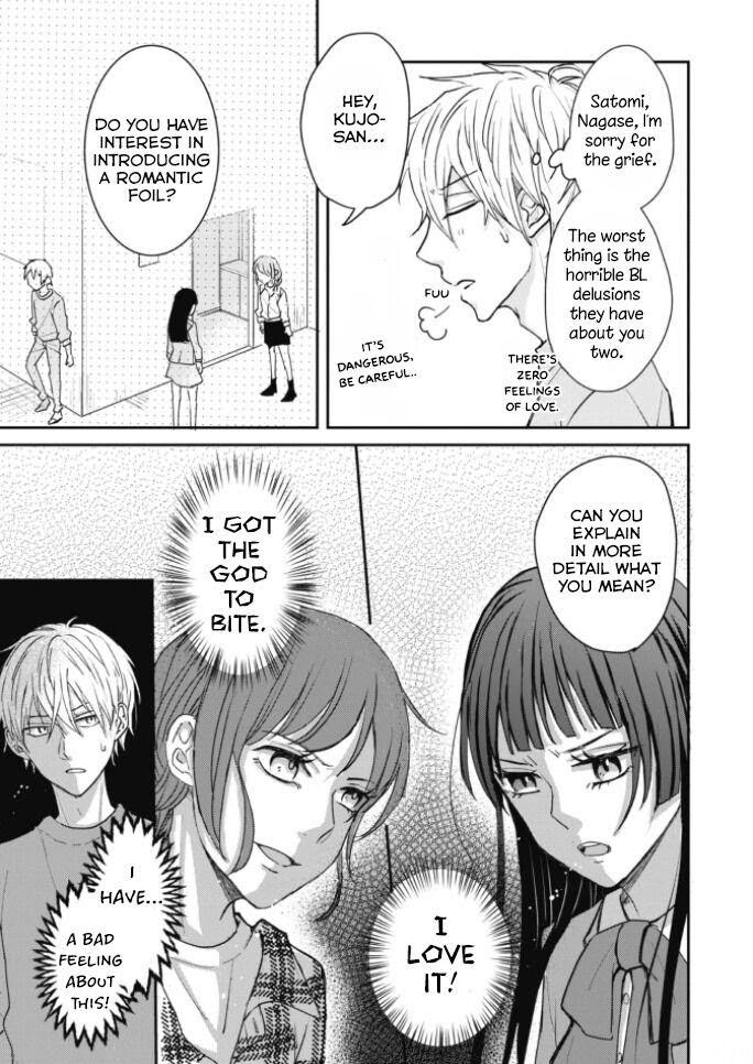 Kusattetemo Kimi Ga Suki Chapter 7 #12