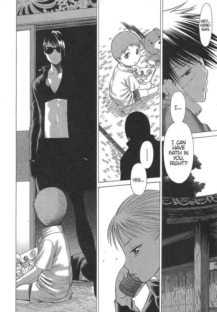 Dance In The Vampire Bund Chapter 9 #18