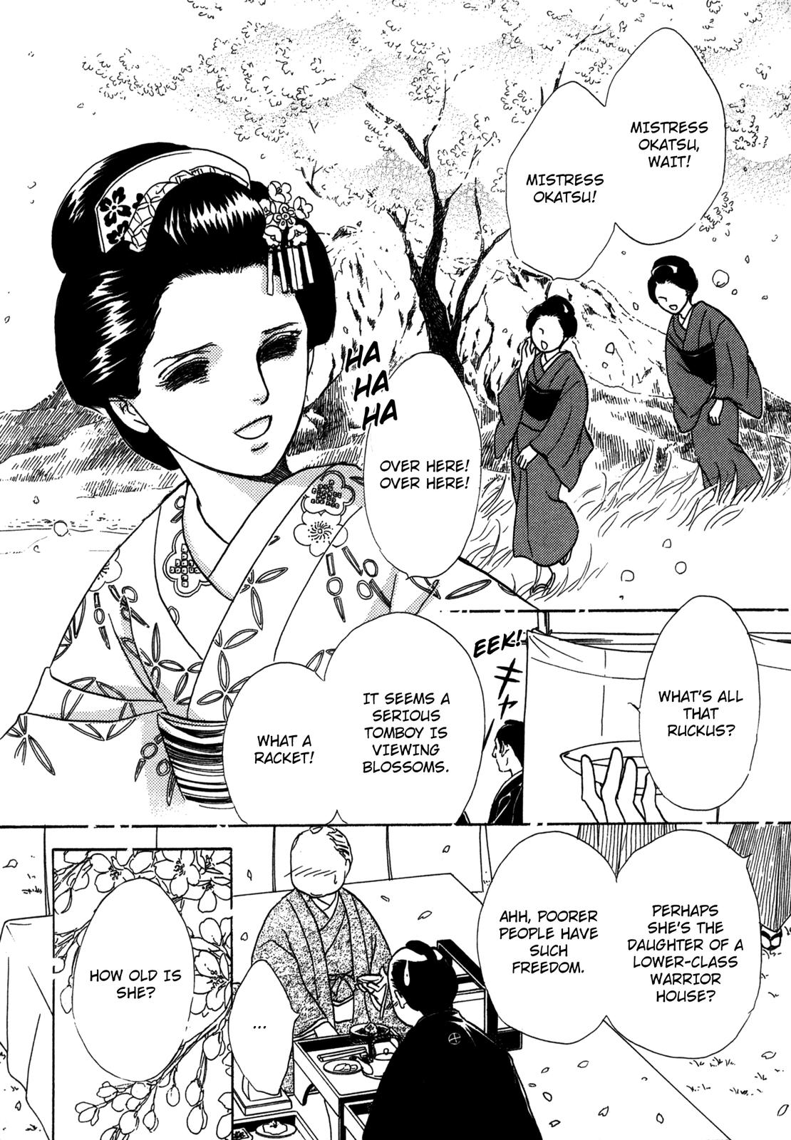 The Tale Of Princess Atsu Chapter 1 #6