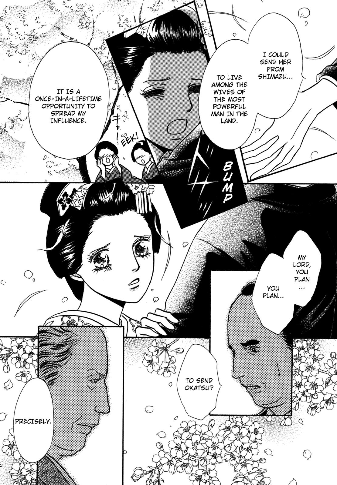 The Tale Of Princess Atsu Chapter 1 #8