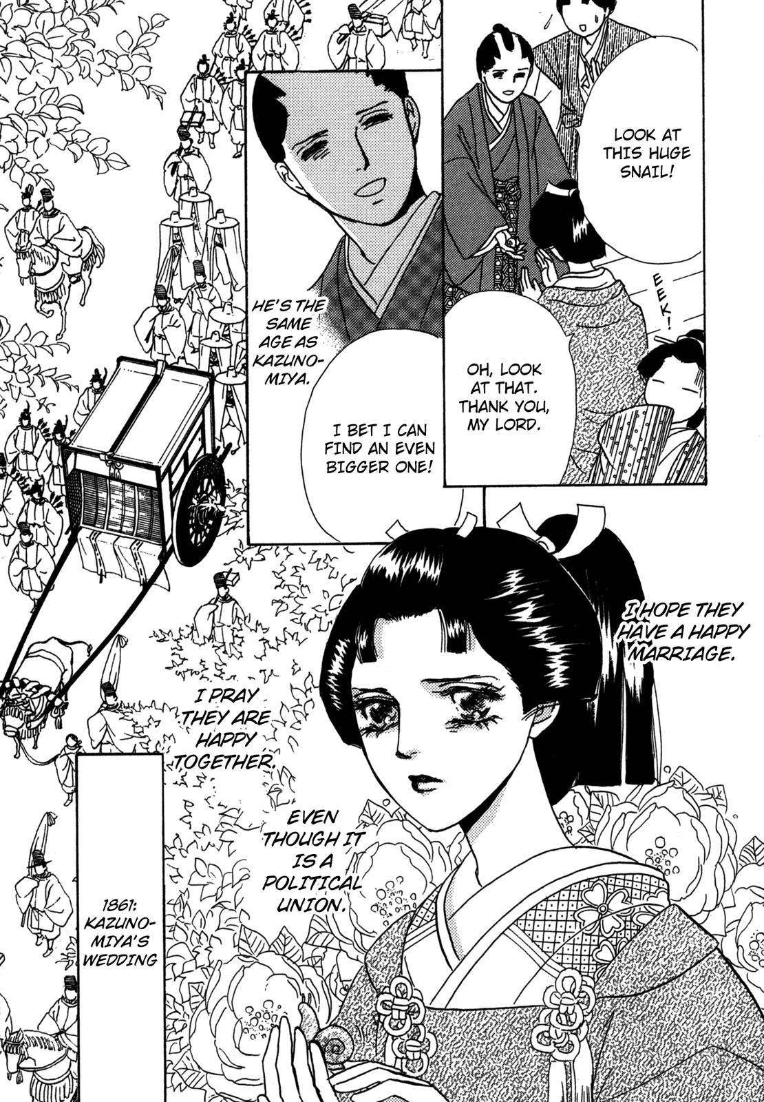 The Tale Of Princess Atsu Chapter 2 #10