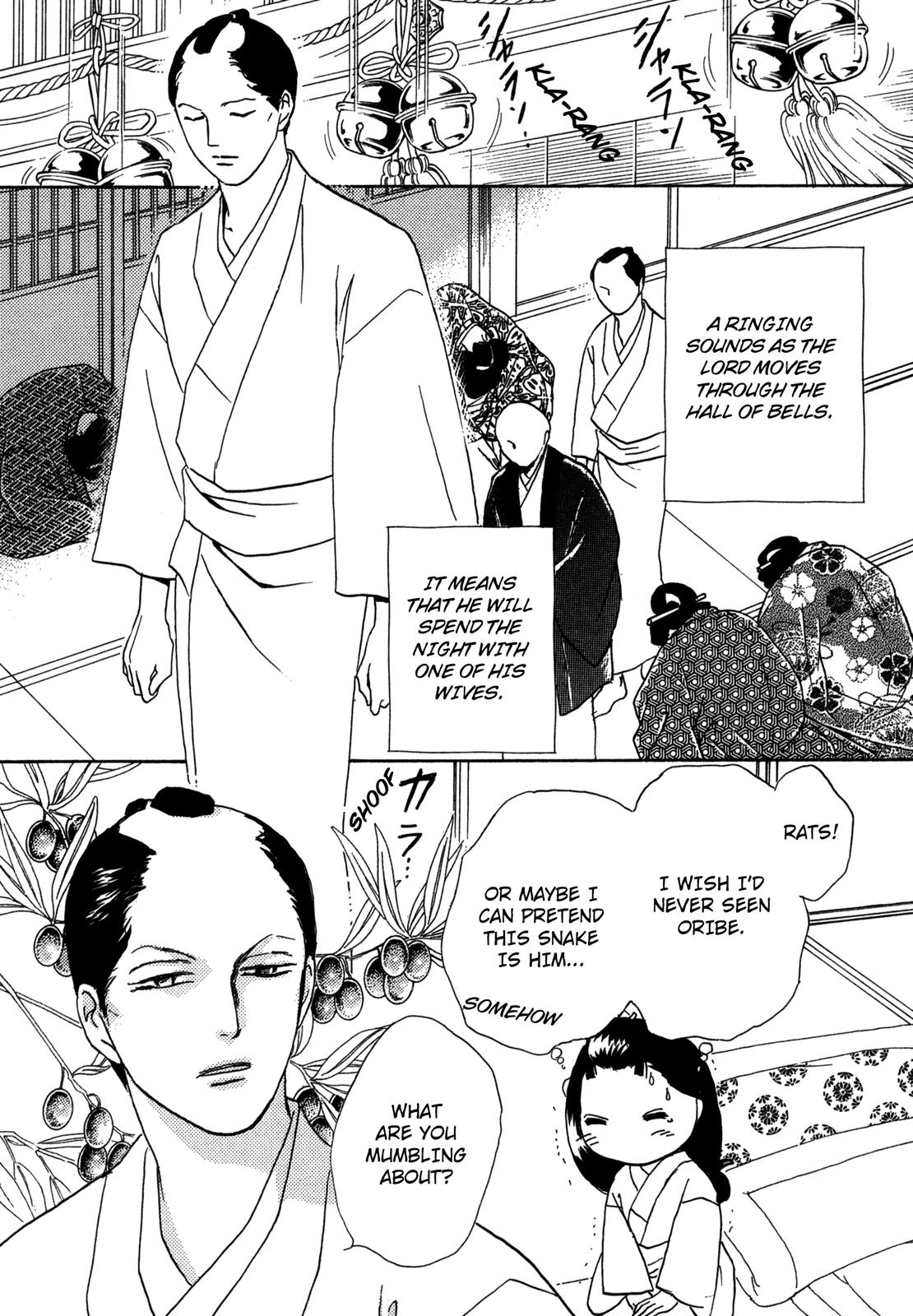 The Tale Of Princess Atsu Chapter 1 #26