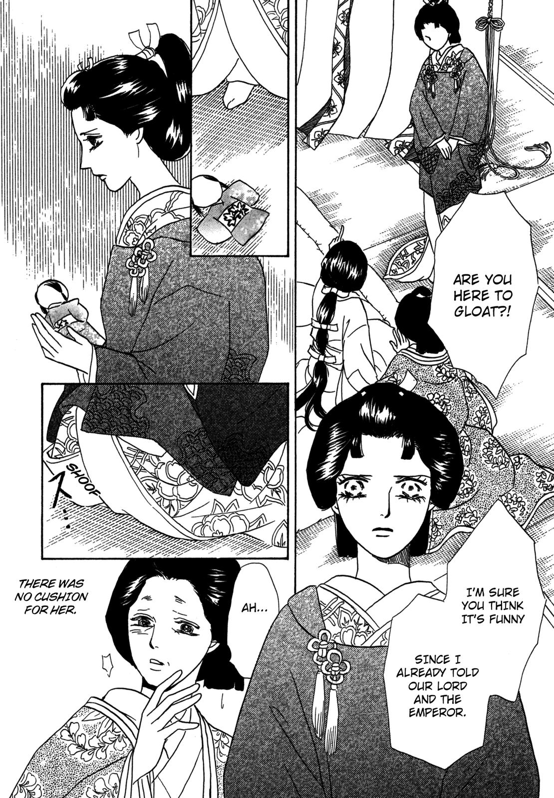 The Tale Of Princess Atsu Chapter 2 #23