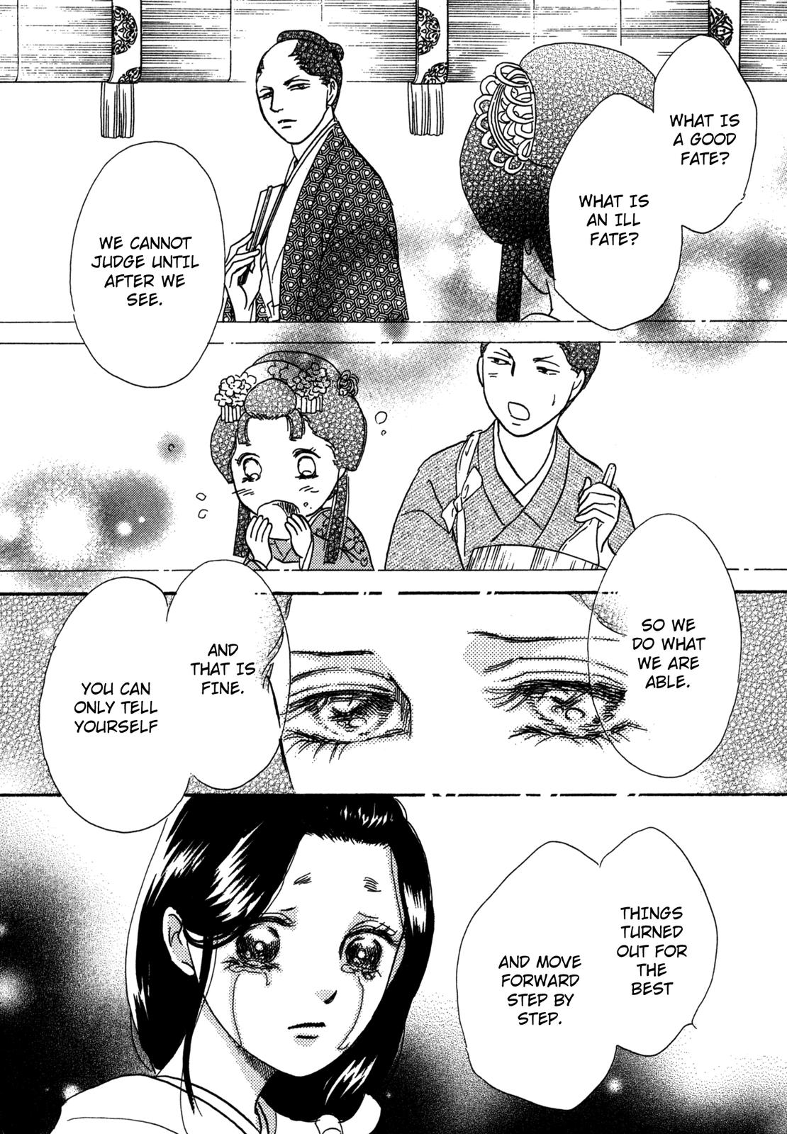 The Tale Of Princess Atsu Chapter 2 #25