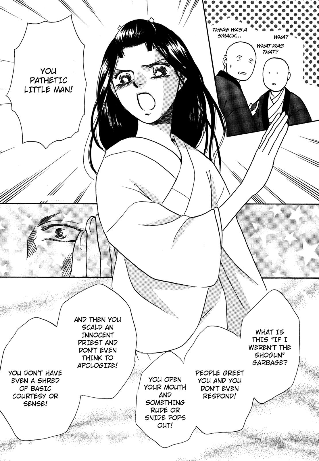 The Tale Of Princess Atsu Chapter 1 #38