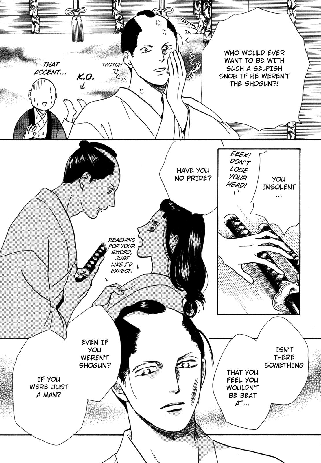 The Tale Of Princess Atsu Chapter 1 #39