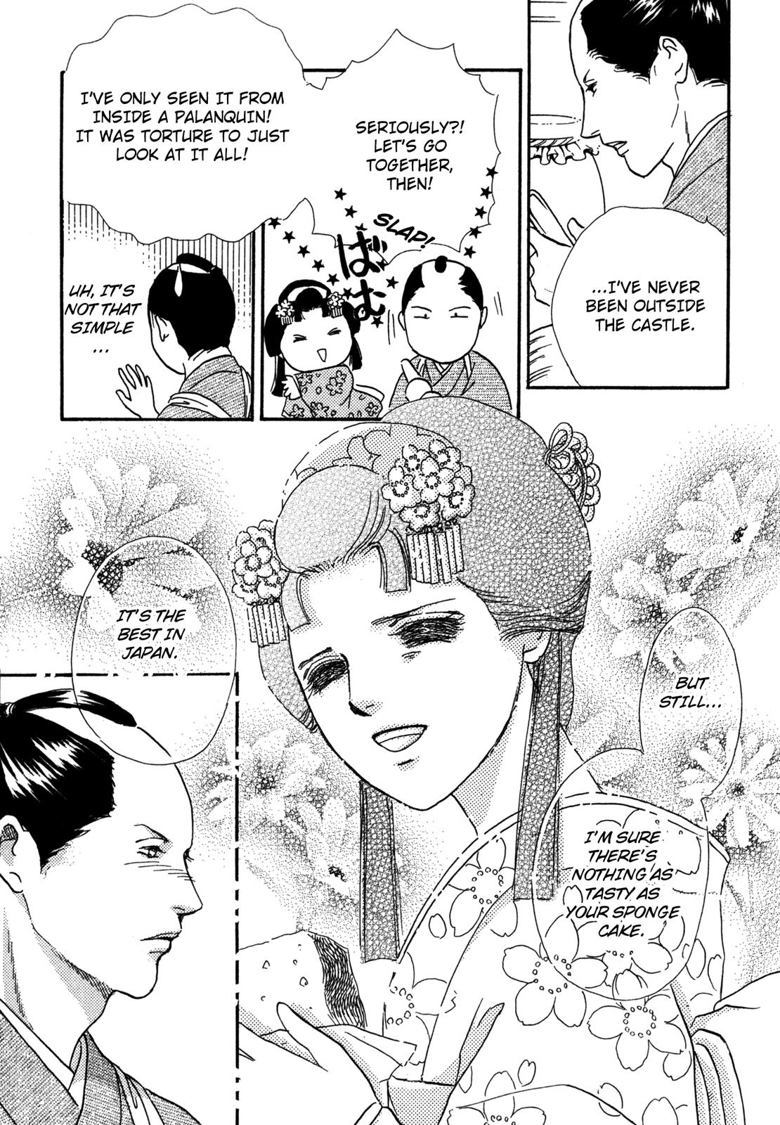 The Tale Of Princess Atsu Chapter 1 #43
