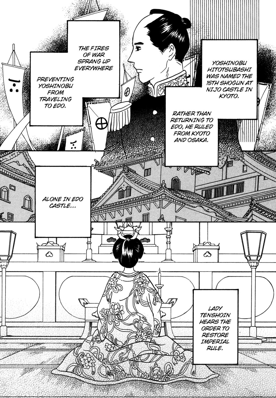 The Tale Of Princess Atsu Chapter 2 #28