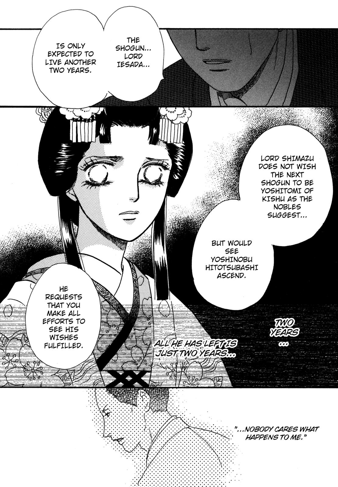 The Tale Of Princess Atsu Chapter 1 #49