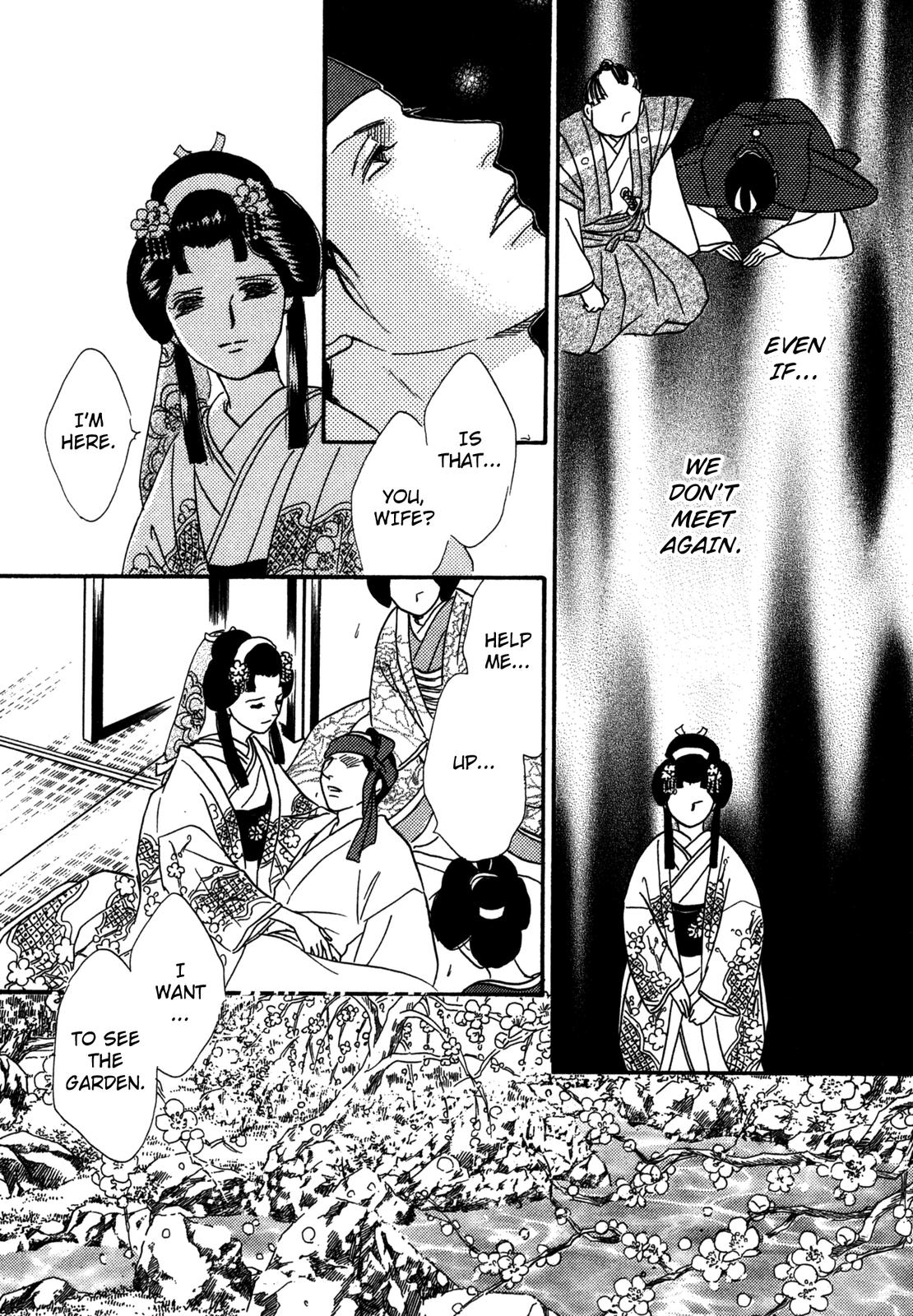 The Tale Of Princess Atsu Chapter 1 #60
