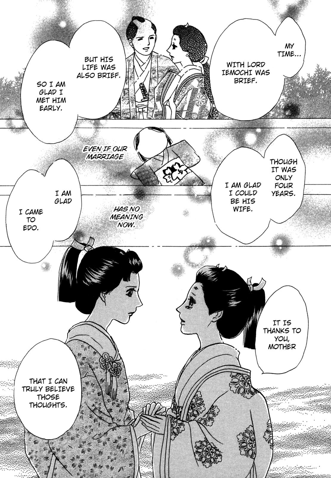 The Tale Of Princess Atsu Chapter 2 #41