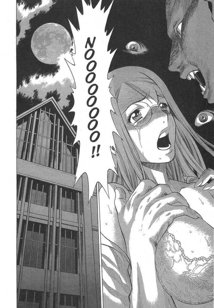 Dance In The Vampire Bund Chapter 7 #29