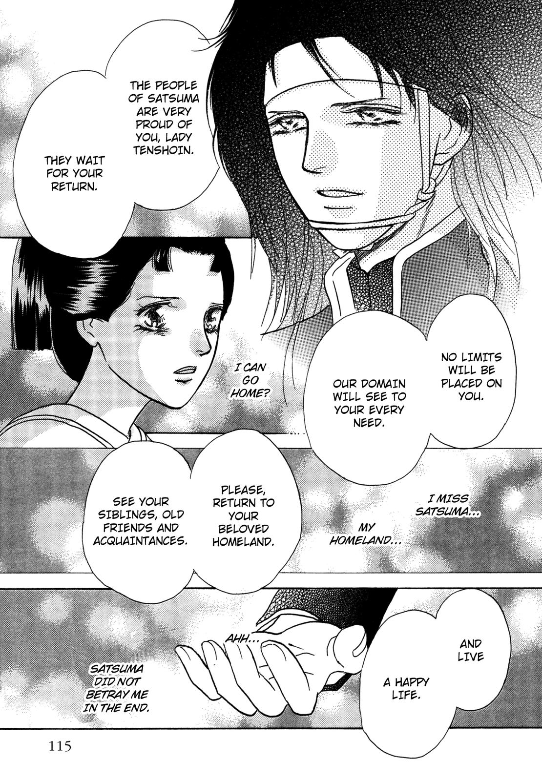 The Tale Of Princess Atsu Chapter 2 #52