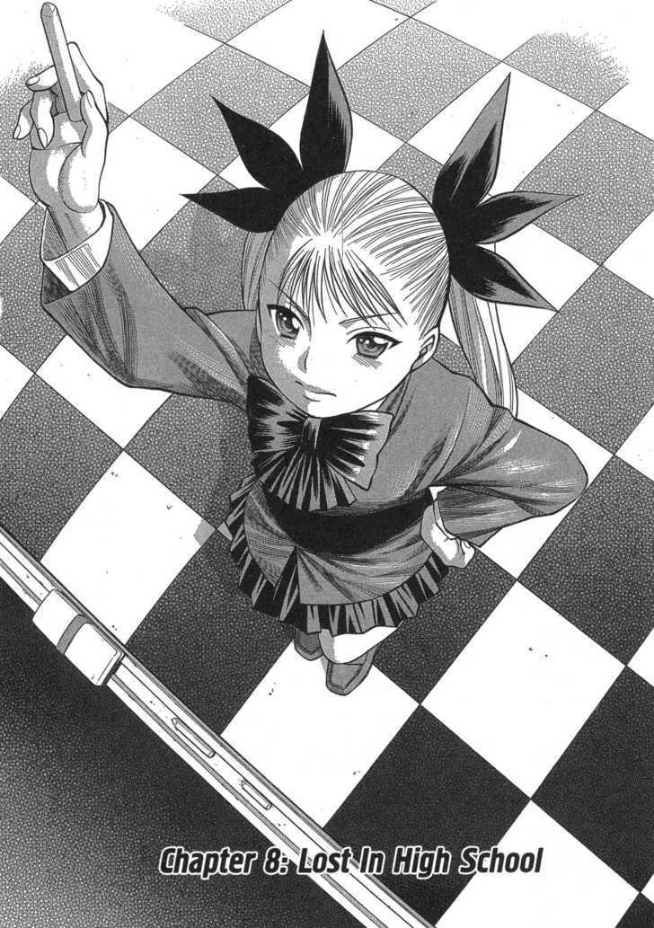 Dance In The Vampire Bund Chapter 8 #2