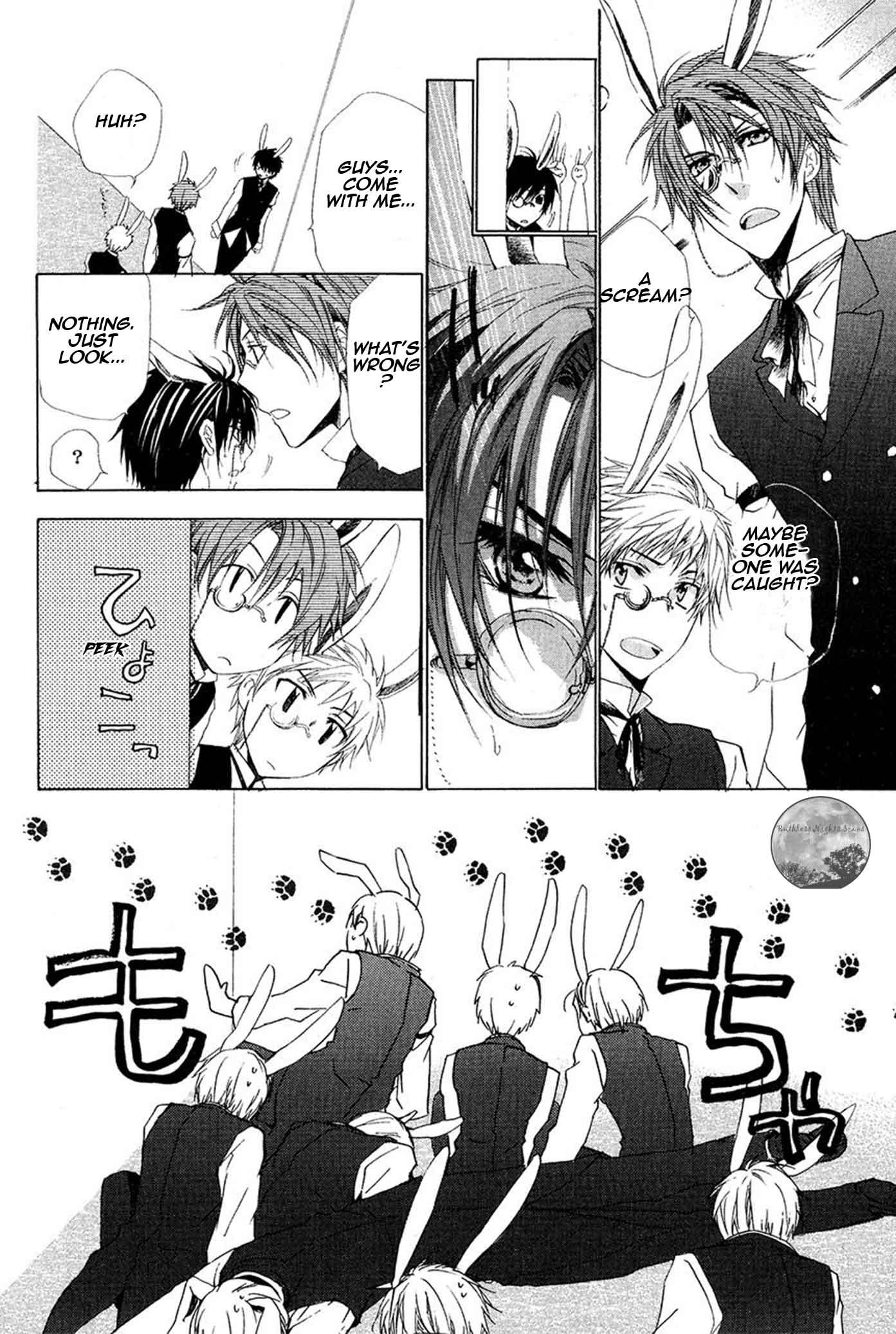 Goraihou Gakuen E Youkoso! Chapter 19 #31