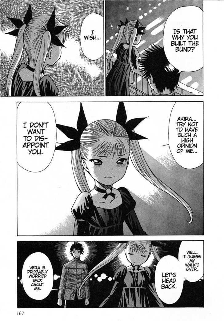 Dance In The Vampire Bund Chapter 5 #35