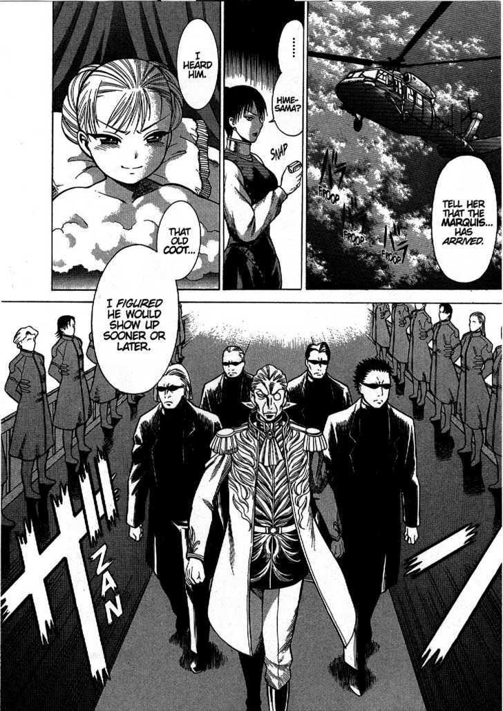 Dance In The Vampire Bund Chapter 3 #6